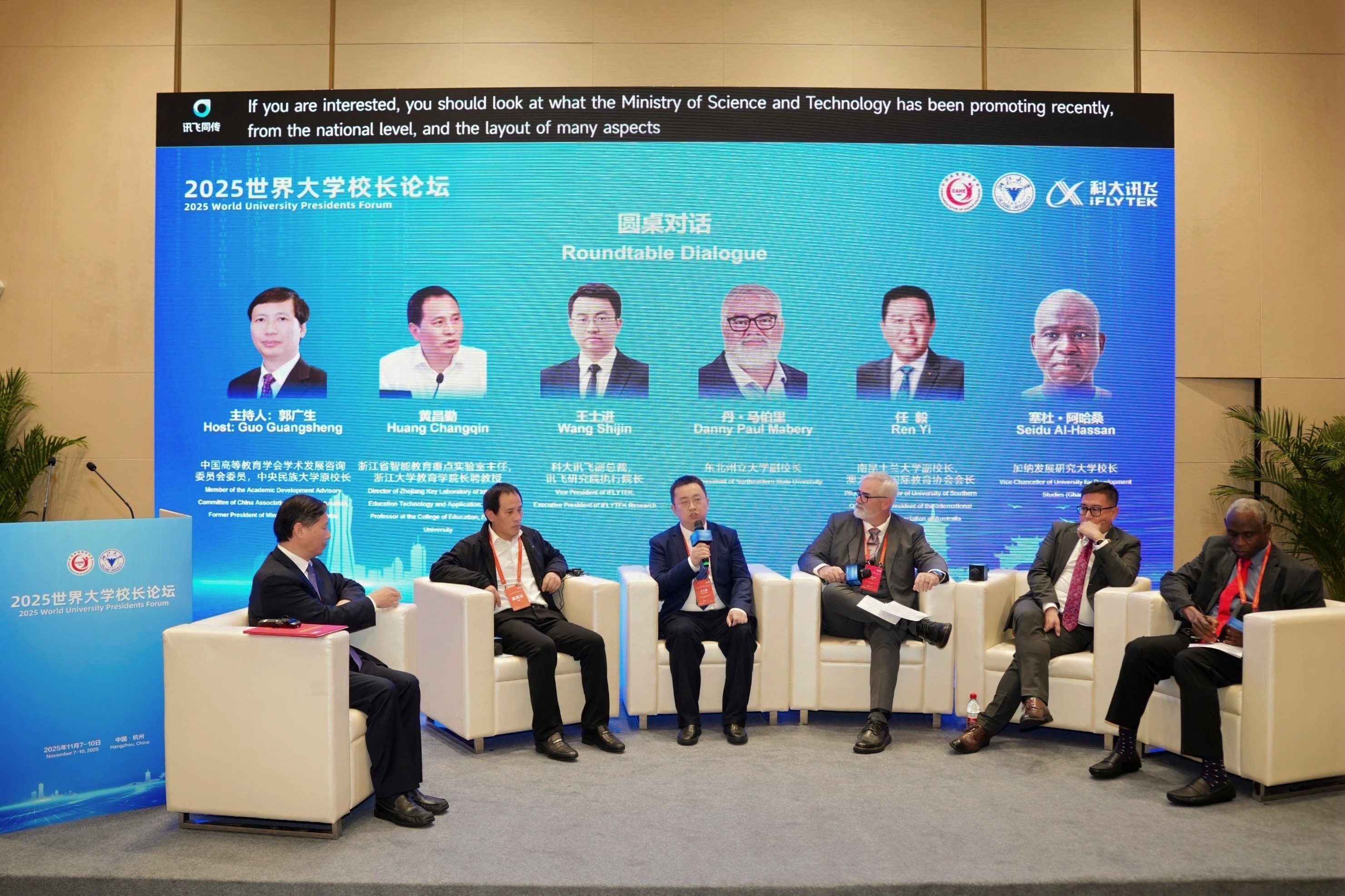 FSZ00688-opq4103402723