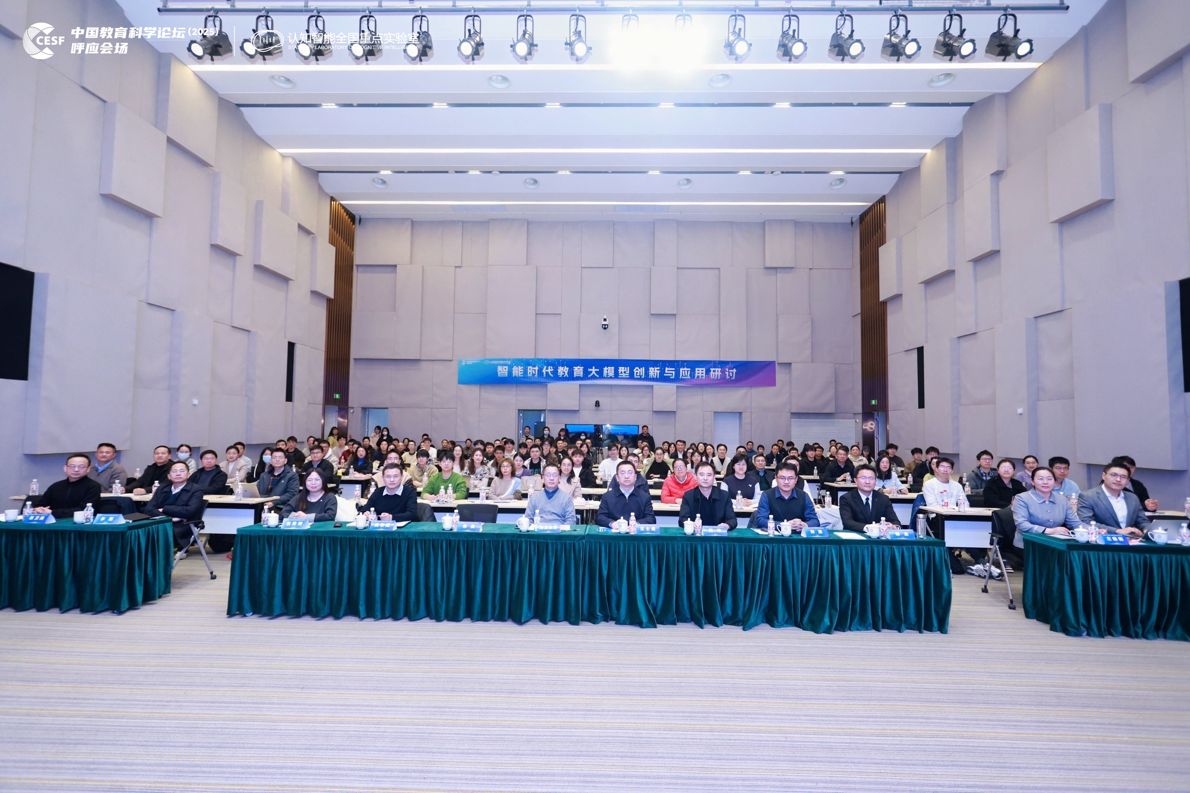 微信图片_20251208175732_36061_10